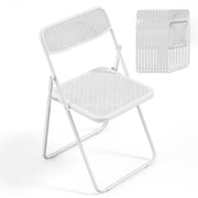 VINGLI Modern Folding Chair with Woven Texture Panel