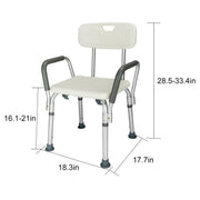 OMECAL 450lbs Shower Chair With Safety Steel Fram & Back and Arms