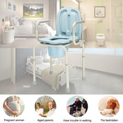 OMECAL 450lbs Medical Toilet Chair Adjustable Height with Safety Steel Frame