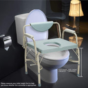 OMECAL 550lbs Medical Toilet Chair Adjustable Height with Safety Steel Frame