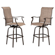 VINGLI 2 PCS Upgraded Outdoor Swivel Bar Stools Height Patio Chairs Black/ Brown
