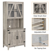 VINGLI 67in Kitchen Hutch Shelves Farmhouse Buffet with Hutch Freestanding Pantry Cabinet Grey