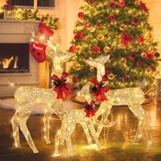 VINGLI 1/2/3 Piece Lighted Christmas Reindeer Family Set Outdoor Yard Decoration White/Gold/Brown