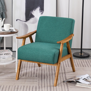 VINGLI Modern Arm Chair Wooden Accent Chair Upholstered Lounge Chair Grey/Light Blue/Pink/Teal/Beige/Green/Burnt Orange