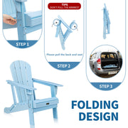 VINGLI HDPE Material Plastic Folding Adirondack Chairs Waterproof for Outdoor Blue/White/Teak